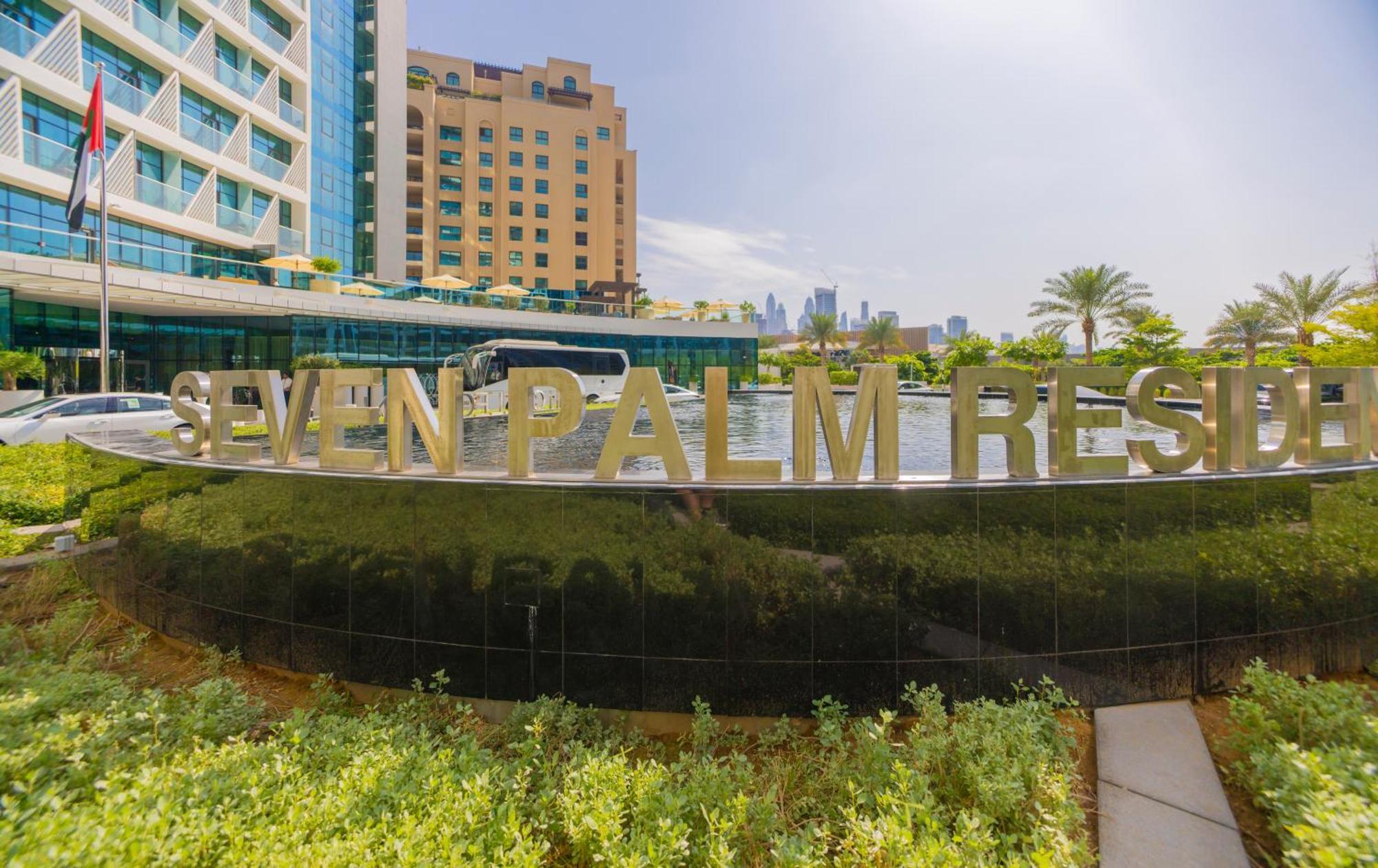 Studio With Private Beach Access At Palm Jumeirah 迪拜 外观 照片